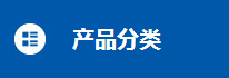內頁banner